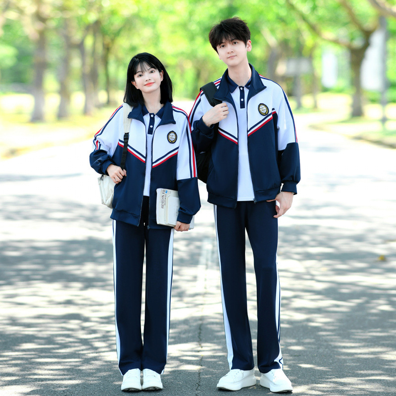 New autumn collection of school uniforms: a three-piece set in a collegiate style, suitable for middle and high school students, perfect for school sports days and opening ceremonies