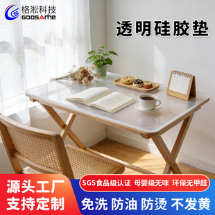 ���l�羳͸��PVC���z��������׉|ܛ�������ͷ��C��ϴ���ò����|