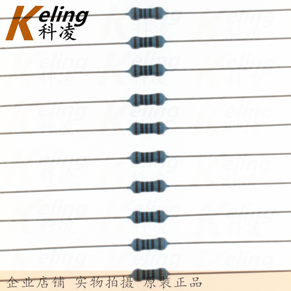 0.25W金属膜电阻器 1/4W直插色环精密电阻 1R/10R/100R可选 1%