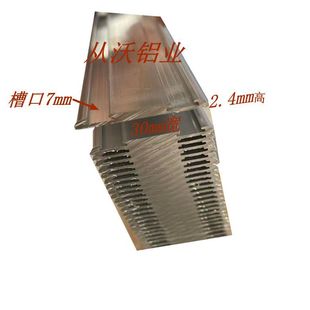 7mm ë�l�X���� ���P��T���ܷ⪚��ʽë�l����U��܉�����m����