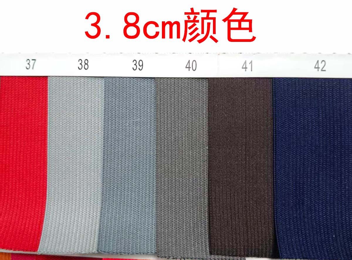 168 color 22mm poliéster color ganchillo bordes bordes elásticos de punto 7 puntos gancho borde elástico accesorios de ropa bolsa