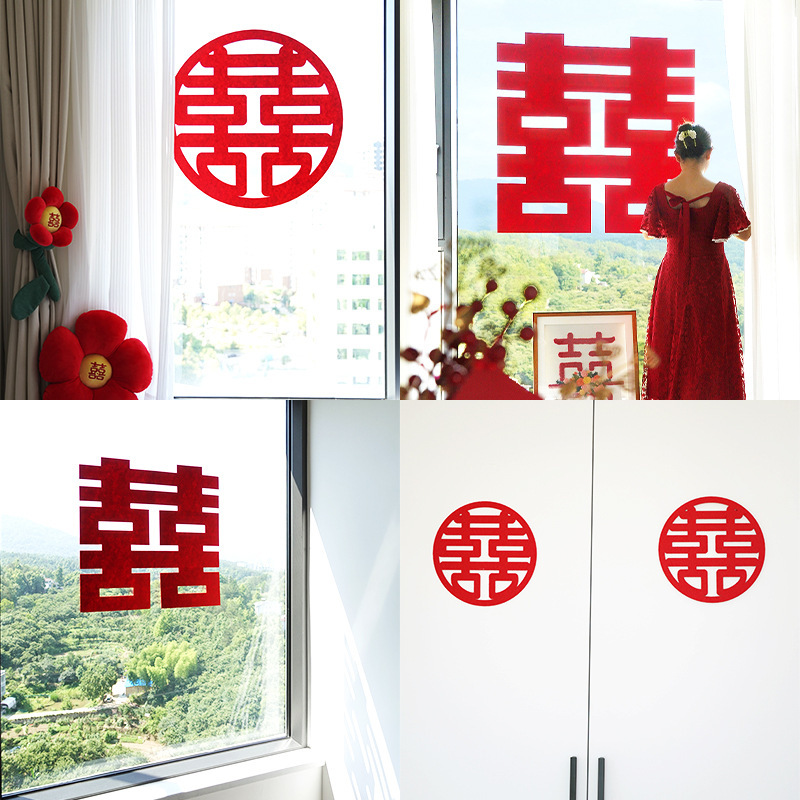 Super Happy Word Wholesale Wedding Special Bedroom New House Door Door Living Room Decoration Wedding Room Non-woven Big Happy Word