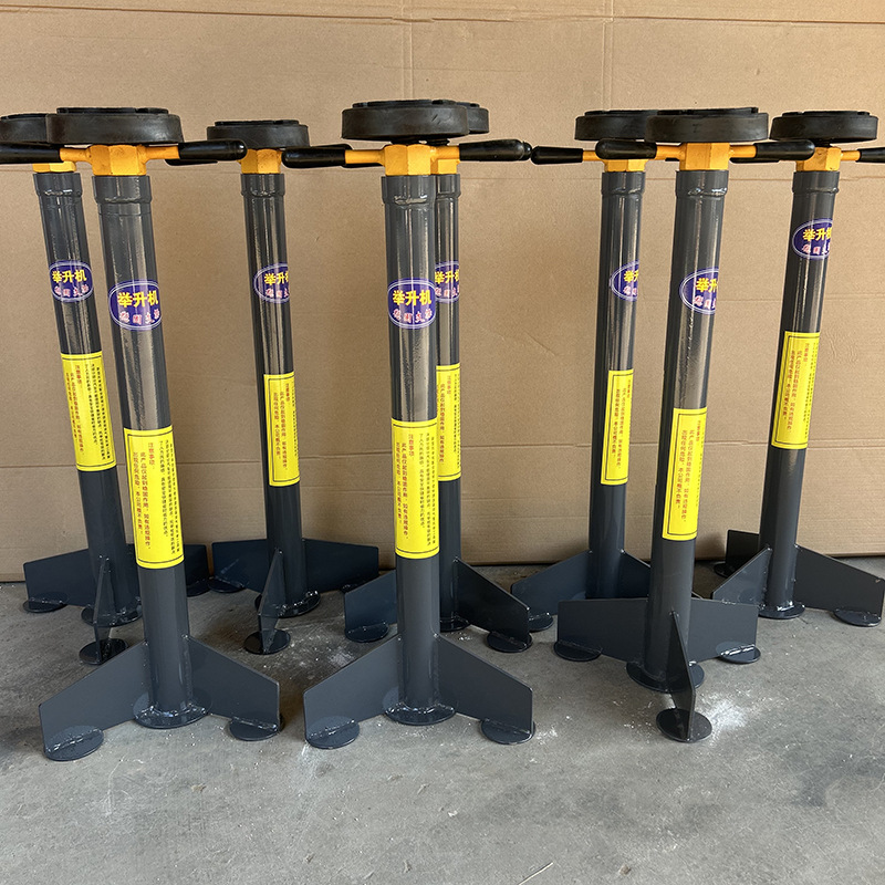 Lift Safety Bracket Gearbox Support Engine Gearbox Base Carbon Steel Chassis Lifting Parts Special
