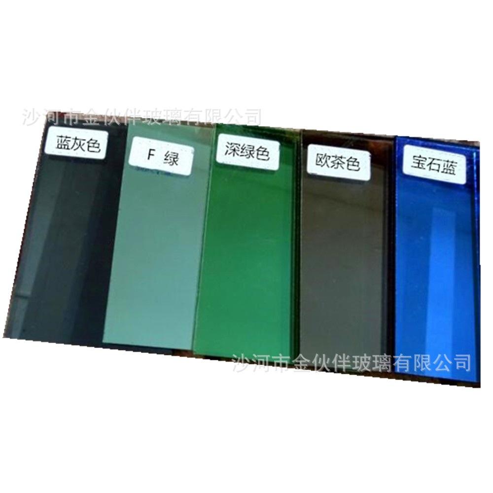 彩色镀膜玻璃（宝石蓝，翡翠绿，福特蓝，F绿，茶镀膜等）