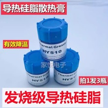 ��XCPUɢ����z�����֬Ͳ�Pӛ��̨ʽ�C�@������ɢ���