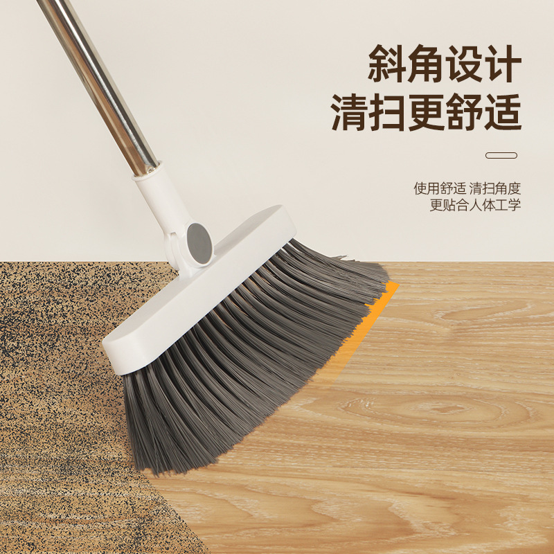 Juego de escoba, escoba doméstica, recogedor, combinación de trapeador, escoba de barrido, cabello antiadherente, afeitado mágico, escoba de pelo suave