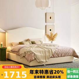 皮艺床;皮艺沙发;布艺床