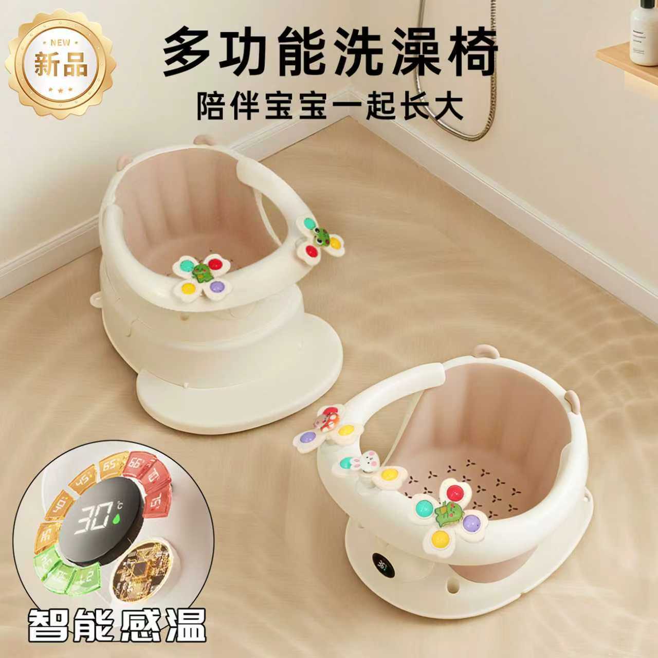Children's Eating Seat Multifunctional Stool Baby Dining Table Chair Anti-Fall Backrest Chair Portable Baby Eating Stool