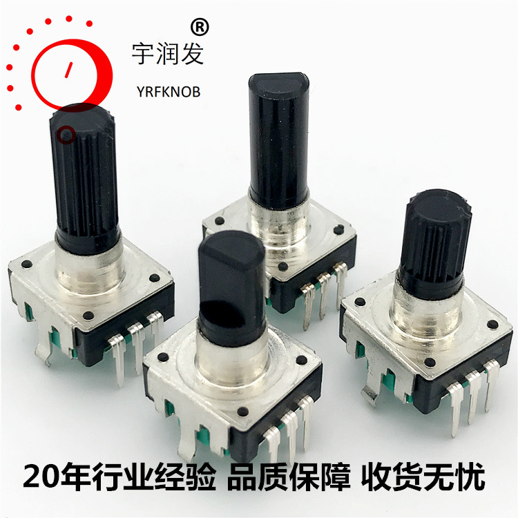 ����Ʒ��EC12��ת���������ر�������Ե��������ת������