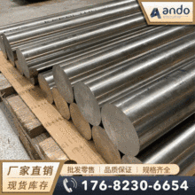 S44003����ְ� Բ�� Բ�� ��Բ ��� ĥ��Բ ����ְ� ���� �ͷ�