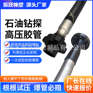 ʯ��荾����щ����ͻ�ܾ��߉�ʯ���̽�z�ܵ��|��̽荾����z��