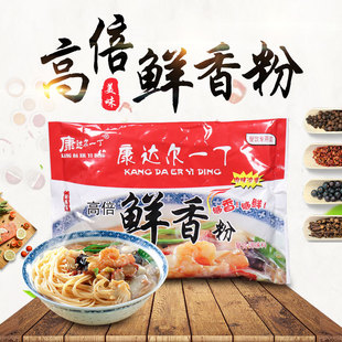 ���_��һ���߱��r���454g*24�����]��s�r����rζ�� ����r��ζ