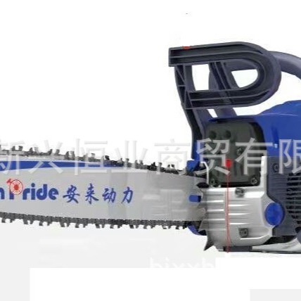 AP5800神驰油锯 18-20神驰油锯 18英寸神驰油锯 20英寸神驰油锯