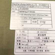 �J�C�����w�S����712#