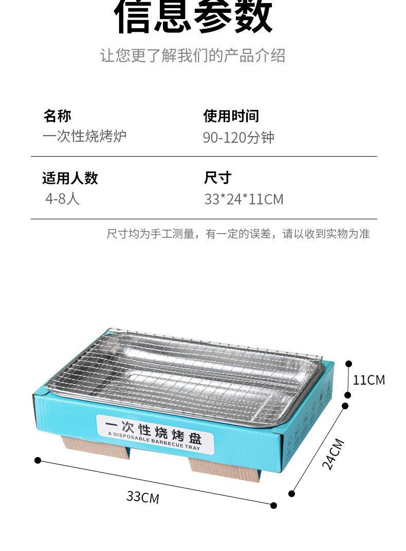 f3fa34f4-b357-4c7b-baeb-0bace1b09895.jpe