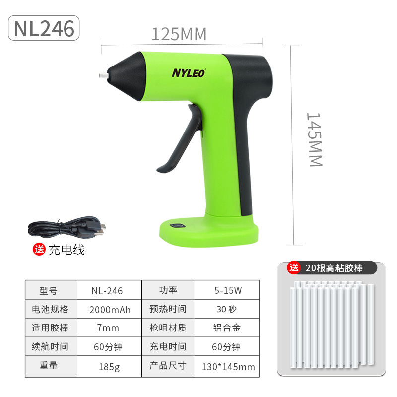 Venta al por mayor pistola de pegamento de fusión en caliente inalámbrica batería de litio carga USB hogar portátil niños pequeños hechos a mano pistola de pegamento inteligente