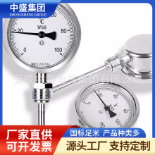 WSSX-401늽��c�p���ٜض�Ӌ