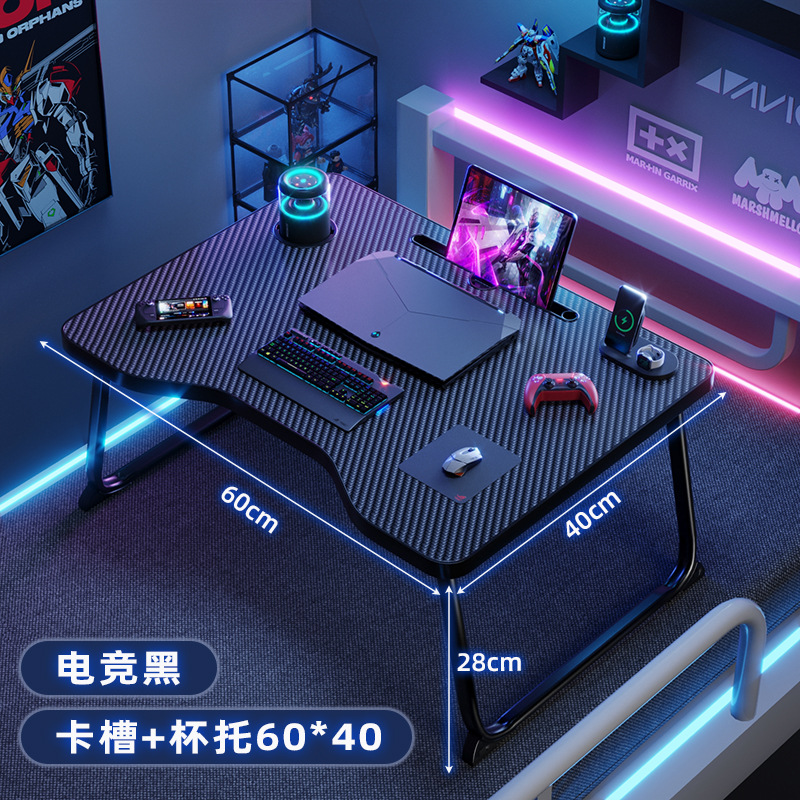 [Esports Black] 카드슬롯 컵홀더 60*40