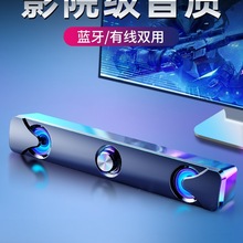 ��X���USB�ӿ�TPCһ��̨ͨʽ�Pӛ����X�����L�lʽ�{��С������