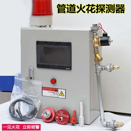 不脱硫除尘;空气净化设备;除尘设备配件