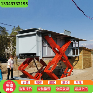 Township horizontal compression garbage transfer station transfer station launch equipment horizontal garbage collection compression equipment