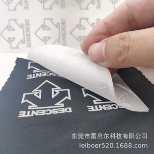 ��������͸�������DӡĤ�z�Wӡ����ӡˢĤ���z��10C����C��Ĥ