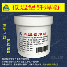 �͜��X���ۺ�ˮ���X�T���ۄ�FBQJ201�X�������X���l���z�׺�