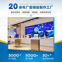 厂家直供软膜灯箱 户外UV软膜灯箱招牌门头led发光广告招牌灯箱