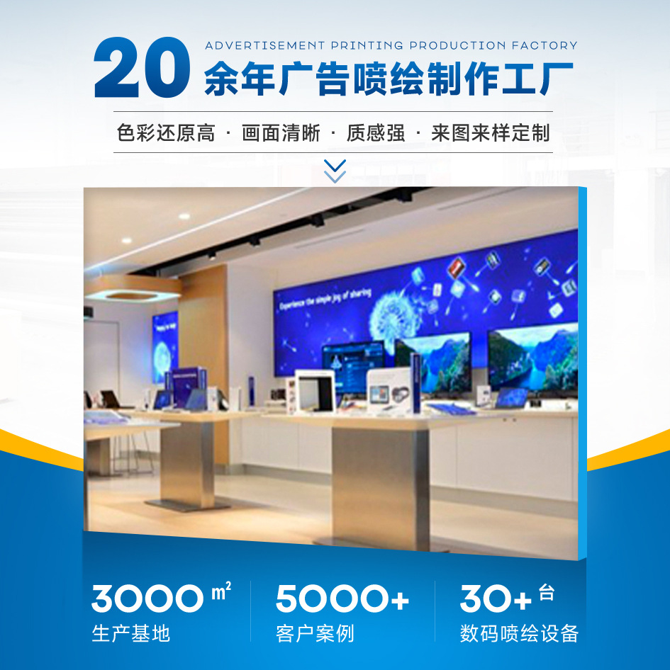 厂家直供软膜灯箱 户外UV软膜灯箱招牌门头led发光广告招牌灯箱