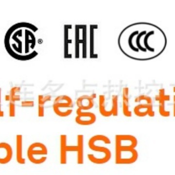 ��̫��BARTEC����HSB�����°��ȴ�����120������200&deg;��̩��