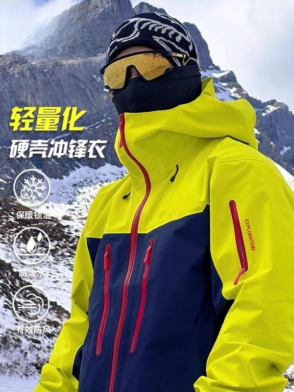 鸟款冲锋衣女2025秋冬新款三合一户外防风防泼水男士登山保暖外套|undefined