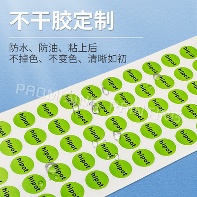 Label customized colour Sticker printing pvc Dot machine label transparent Self adhesive Sticker