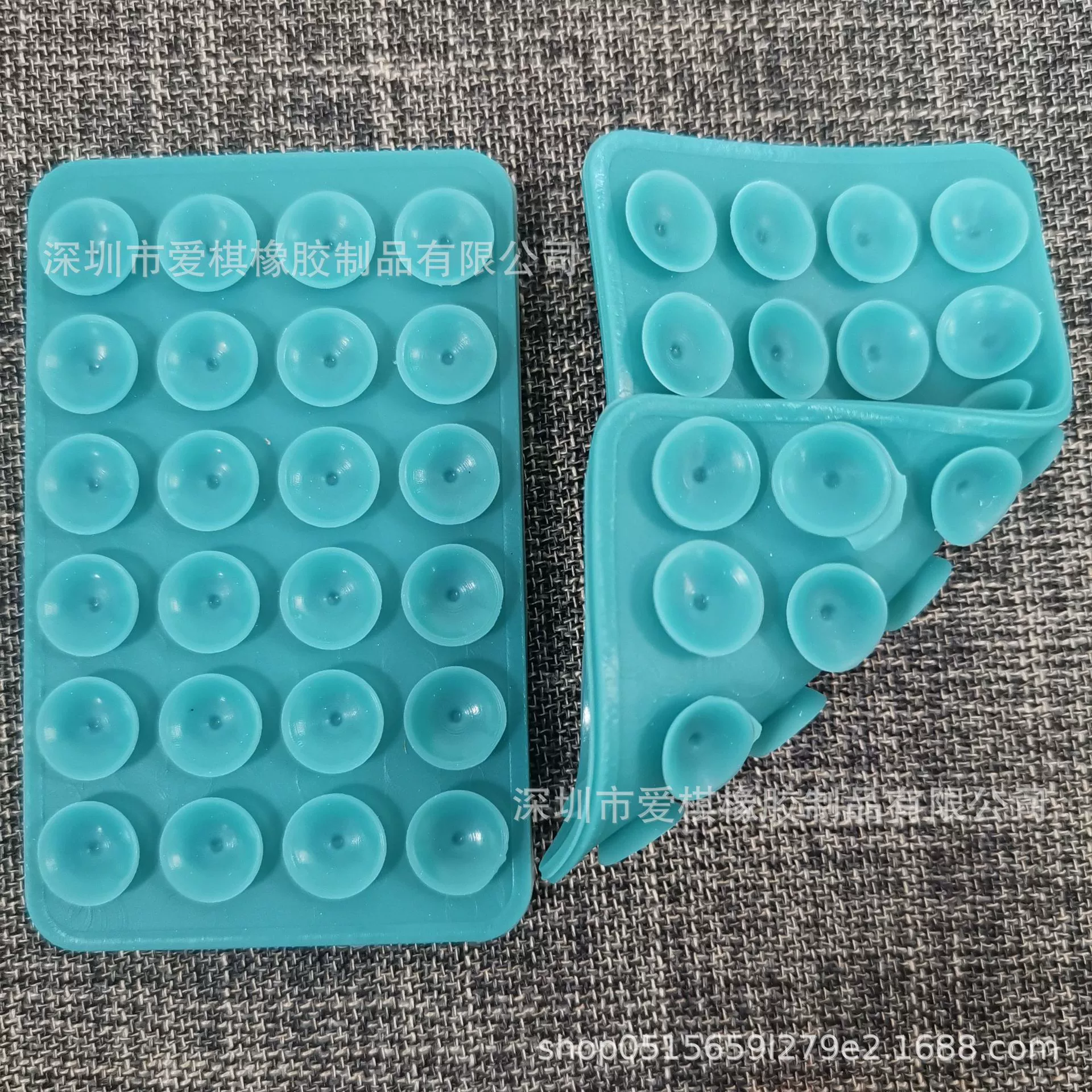 Square double-sided non-slip mobile phone, (Physicals), washable