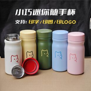 ���ֵ���㱣�ر�С�ɱ�y�ڴ�ˮ��С�����W���S�ֱ�316���P䓱�