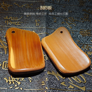 ���B�������彛�j����Ħ��Ѩλ��Ħ����Ʒ��Ƭ��ˇ���նYƷ