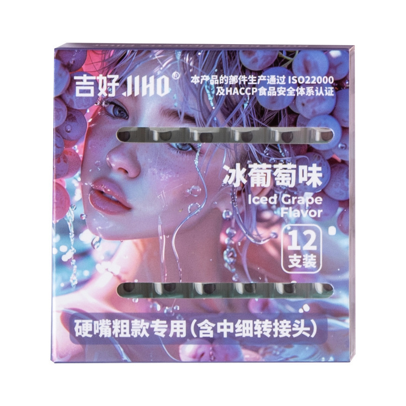 JH-12개입[포도맛]