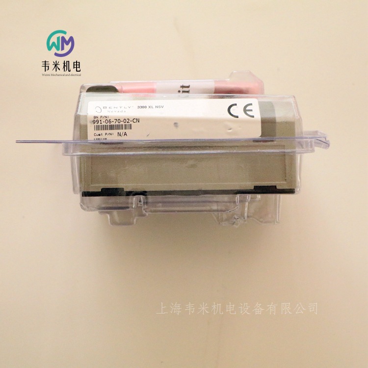 991-06-70-02-CN 本特利变送器 (2)
