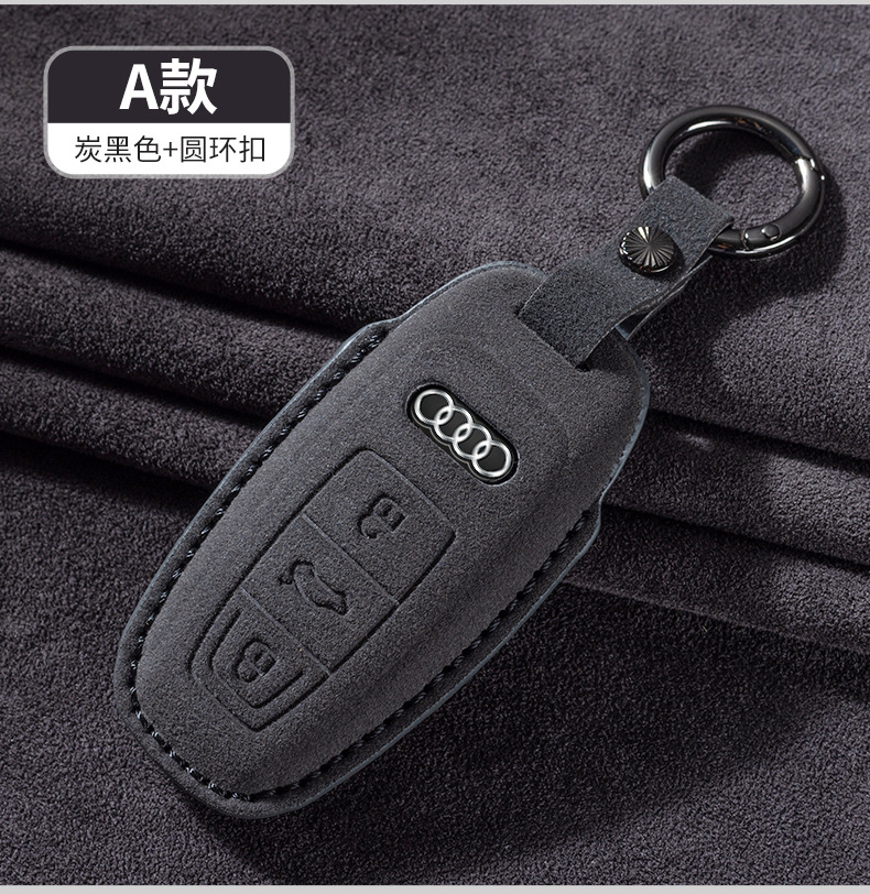Suitable for Audi Key Cover A4L A3 A6L A5 Car Suede Material Key Cover Q2L Q3 Q5L Q8