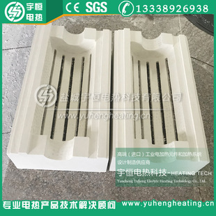 Mobile phone curved glass heating furnace ceramic fiber hot bending reactor New Energy ceramic fiber heating module