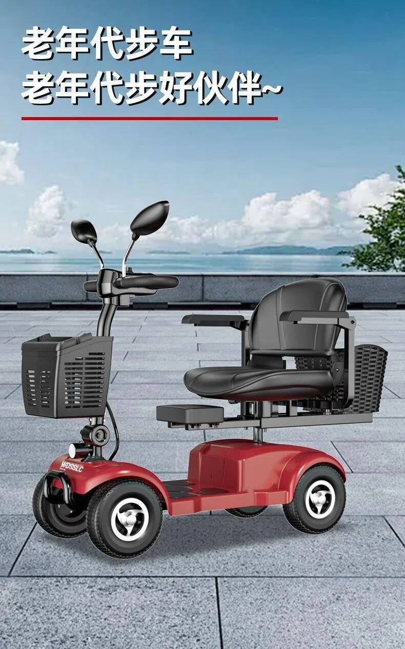 Installation-Free Four-Wheeled Electric Scooter for the Elderly, Foldable, Suitable for Adults Aged 60 to 70, Small and Dual-Purpose for Leisure Use