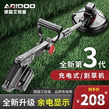 �¹����͵綯��ݻ����ʽС�ͼ��ö๦��ũ�ô�ݳ���﮵���̫��