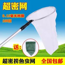 ���ܾW���W��s���~�x�W��ˮ��t�x���x�W�^�V�W�nω���Ӱ��]��֮