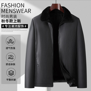 Middle-aged Men's Leather fleece-lined Thickened Men's Casual Leather Jacket Loose plus size PU Leather Jacket for Middle-aged and Elderly Dads