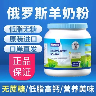 ���_˹���̷�1000g�o���ǵ�֬���}�I�B��ζԭ�b����������̷�