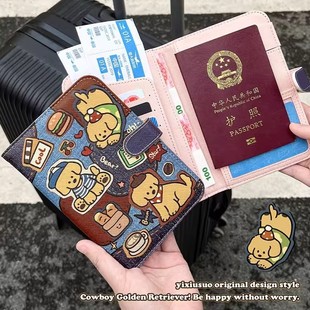 Denim golden retriever passport holder ID bag protective case multi-functional card bag for overseas travel portable for couples storage air ticket