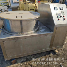 二手胶囊颗粒滚圆机 离心式微丸制丸机 球形抛丸机 回收