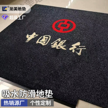 �p�ݺ�ɫ��ˮ�T�|��������_�|PP�T�ڷ����|��ĥ����LOGO����؉|