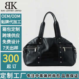 广州女包OEM/ODM定制时尚朋克铆钉设计百搭通勤包机车风托特包