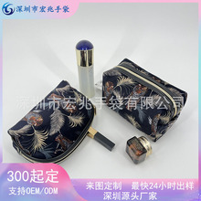 �S�Ҷ���ؐ�����y���ڼt�ռ{���S���a�y�����X�����yƷ�q���ռ{��