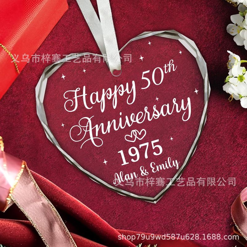 2025一件定制水晶玻璃心形挂件礼物送父母朋友纪念装饰品轻奢风|undefined